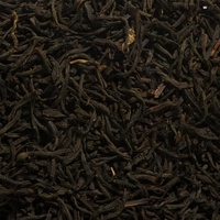 Assam Tea TGFOP1 Harmutty Estate 