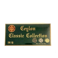 Mlesna Ceylon Classic - Loose Leaf Tea - 30% Off