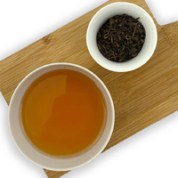 Pu-erh Bourbon Vanilla Tea 