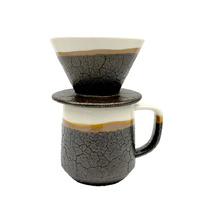 Roma Pour Over Coffee Maker & Cup