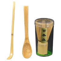 Omotenashi Matcha Tea Whisk Set