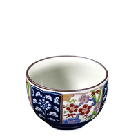 Omotenashi Tea Cup