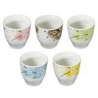 Omotenashi Hanari Set 5 Cups