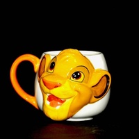 Disney Lion King Face Mug