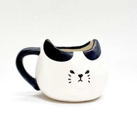 Gruff Cat Mug - White, Black, Patch