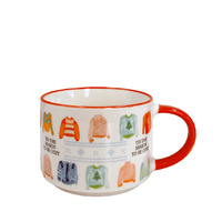 Festive Fun Mug
