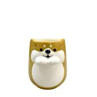 Shiba Dog Cup