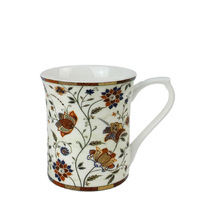 Queen's Mug - Hidden World Indian Silk 