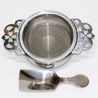 Strainer & Scoop Gift Set