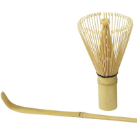 Avanti Matcha Whisk & Scoop Set