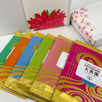 Boutique Single Origin Japanese Green Tea
