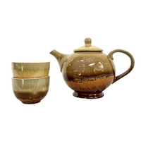 Yellow/Brown 3 Piece Tea Set