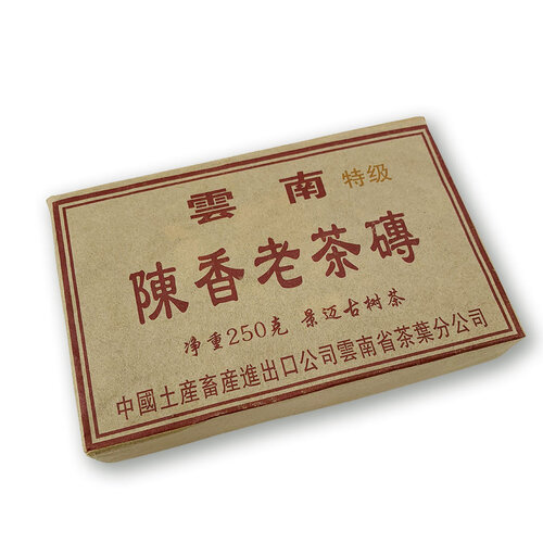 China Pu-erh Oolong Compressed Block Tea 