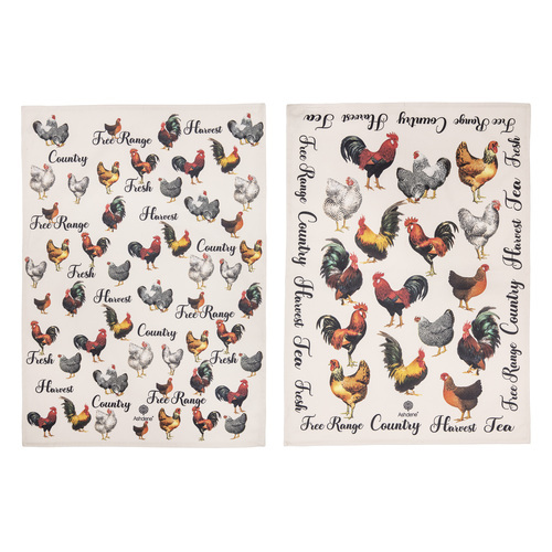 Heartland Tea Towel - Pack of 2